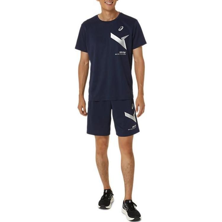 Asics A-I-M Dry Short Sleeve T-Shirt 'Midnight' 2031E555-400 sold by KicksCrew product image thumbnail 4