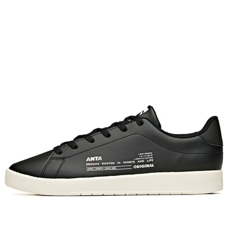 ANTA Life Series Sneakers 'Fashion Black' 112118065-5 sold by KicksCrew