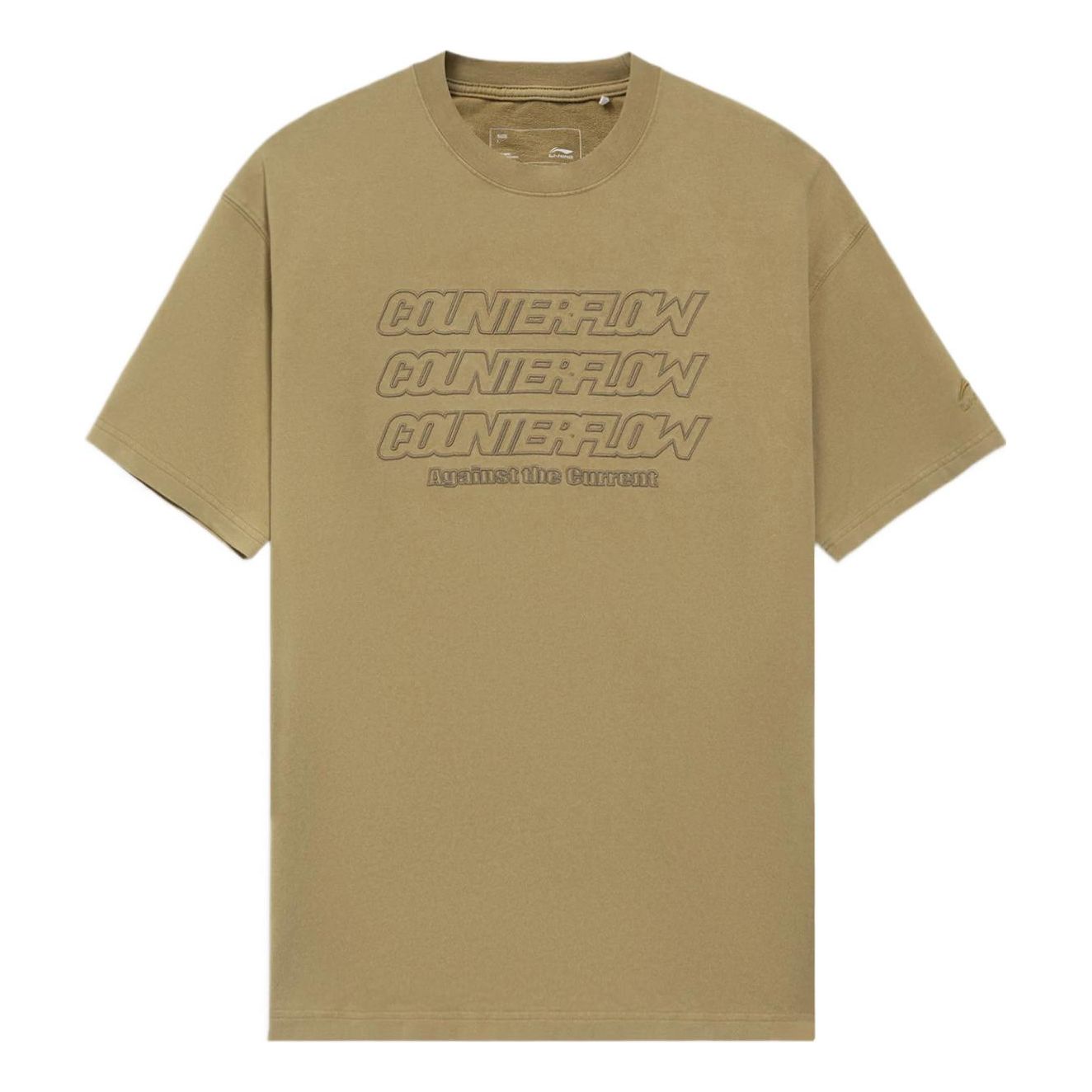 Li-Ning Counterflow Triple Logo T-shirt 'Khaki Green' AHSS563-2 sold by KicksCrew