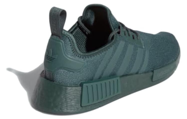 (WMNS) Adidas NMD_R1 'Mineral Green' FZ6000 sold by KicksCrew product image thumbnail 4