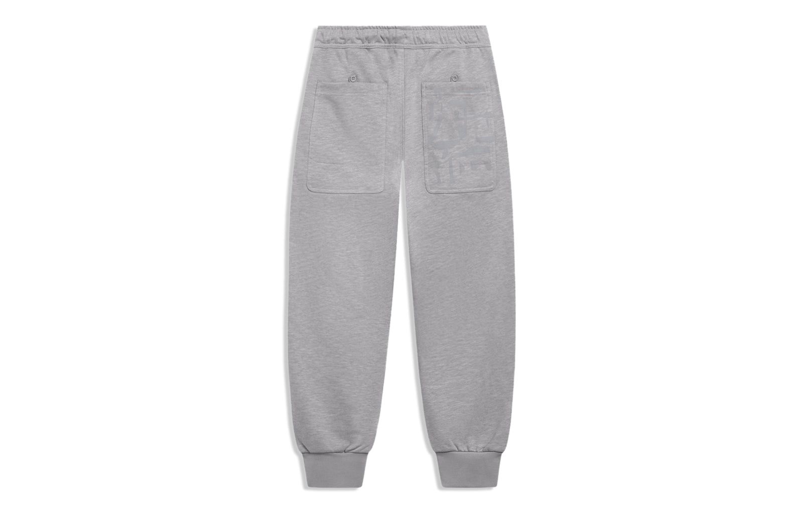 Li-Ning x Jackie Chan Kungfu Joggers Sweatpants 'Grey' AKLT209-4 sold by KicksCrew product image thumbnail 2