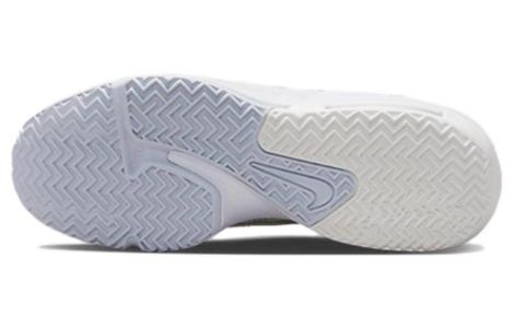 Nike Lebron Witness 6 EP 'White Metallic Pewter' DC8994-102 sold by KicksCrew