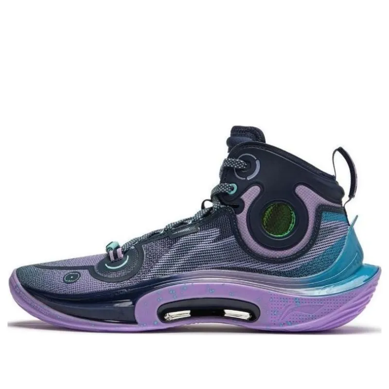 Li-Ning Sonic 11 Ultra 'Purple Blue' ABAT019-5 sold by KicksCrew