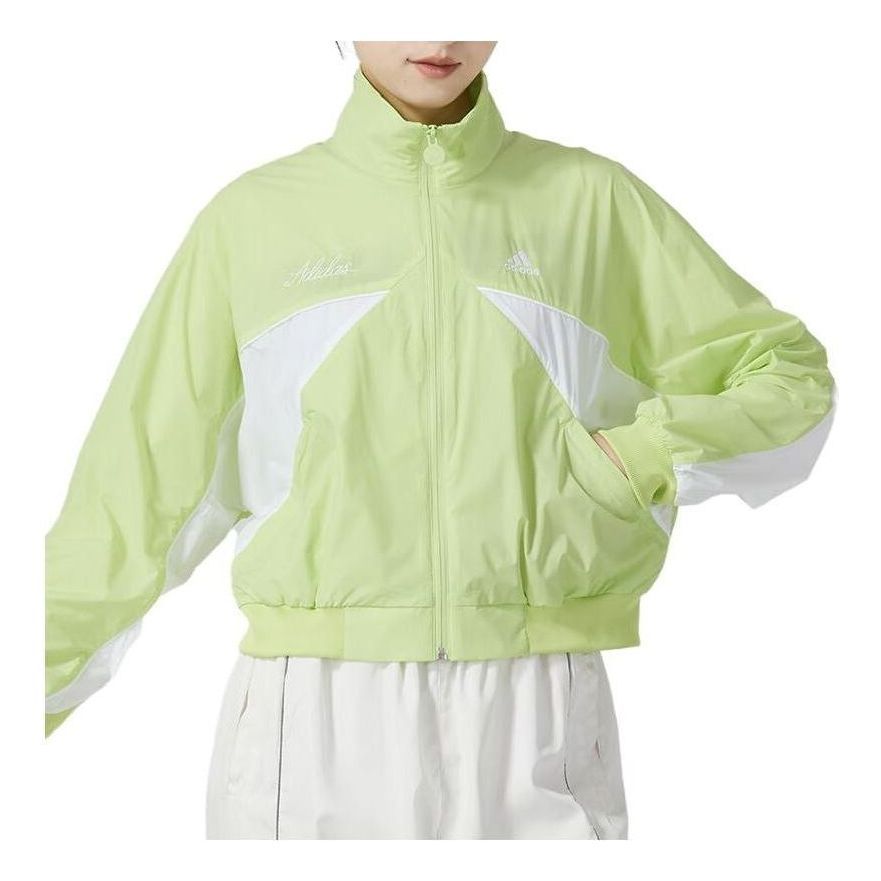 (WMNS) Adidas RCO Woven Jackets 'Green White' IP7101 sold by KicksCrew