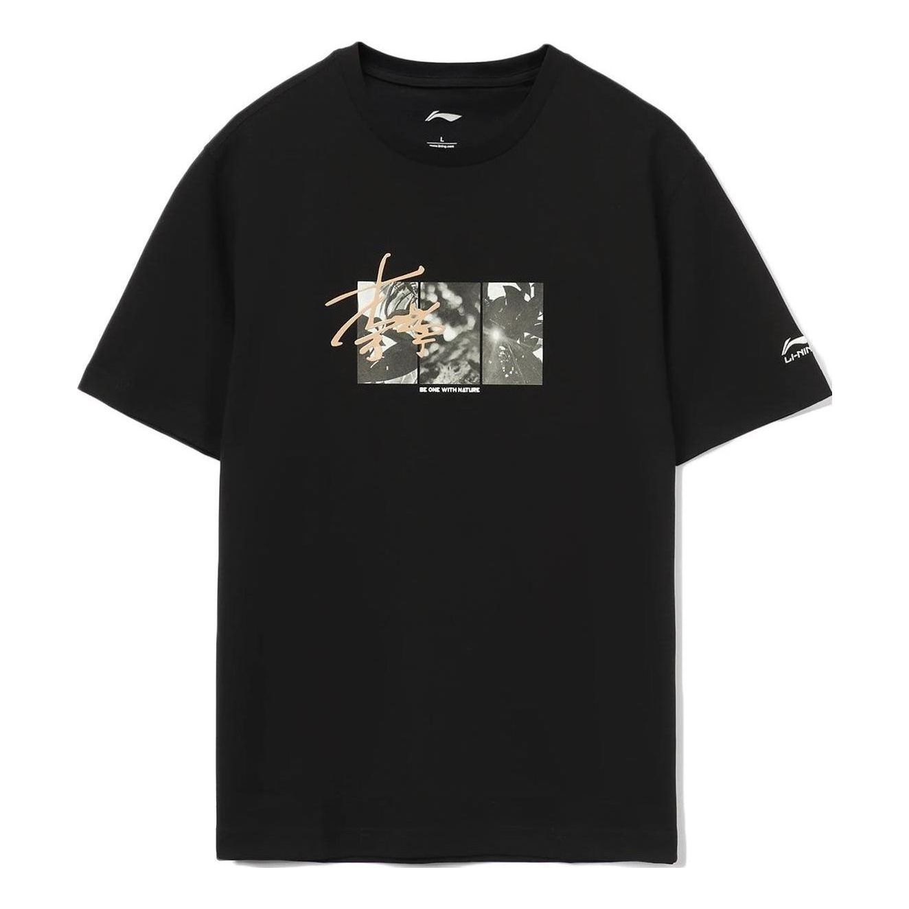 Li-Ning Graphic T-shirt 'Black' AHST731-2 sold by KicksCrew