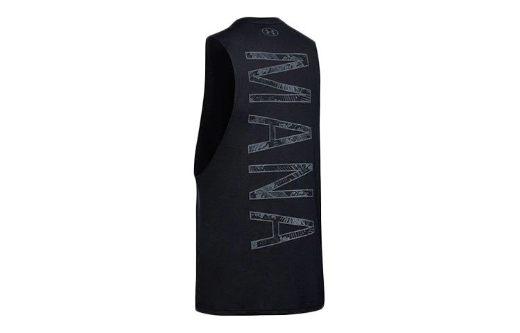 Under Armour Project Rock Mana Tank Top 'Black' 1351589-001 sold by KicksCrew product image thumbnail 2