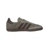adidas Samba OG 'Wonder Beige Brown' ID1449 sold by KicksCrew
