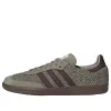 adidas Samba OG 'Wonder Beige Brown' ID1449 sold by KicksCrew
