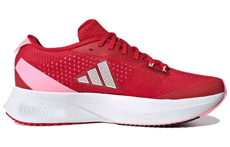 (WMNS) adidas Adizero SL 'Red' HQ1337 sold by KicksCrew product image thumbnail 2