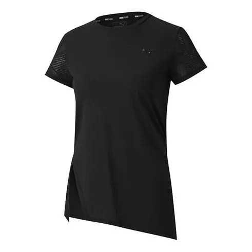 (WMNS) PUMA Studio Lace Training T-Shirt 'Black' 519509-02 sold by KicksCrew