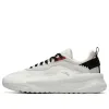 ANTA Reckless 'White Beige Black' 912328823-2 sold by KicksCrew