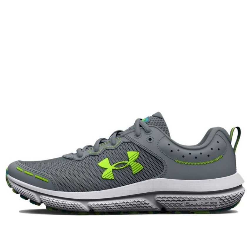 (GS) Under Armour Assert 10 AC Wide 'Gravel Lime Surge' 3026185-101 sold by KicksCrew