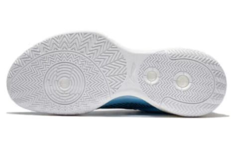 Li-Ning Superlight 'Blue White' ABAS027-4 sold by KicksCrew
