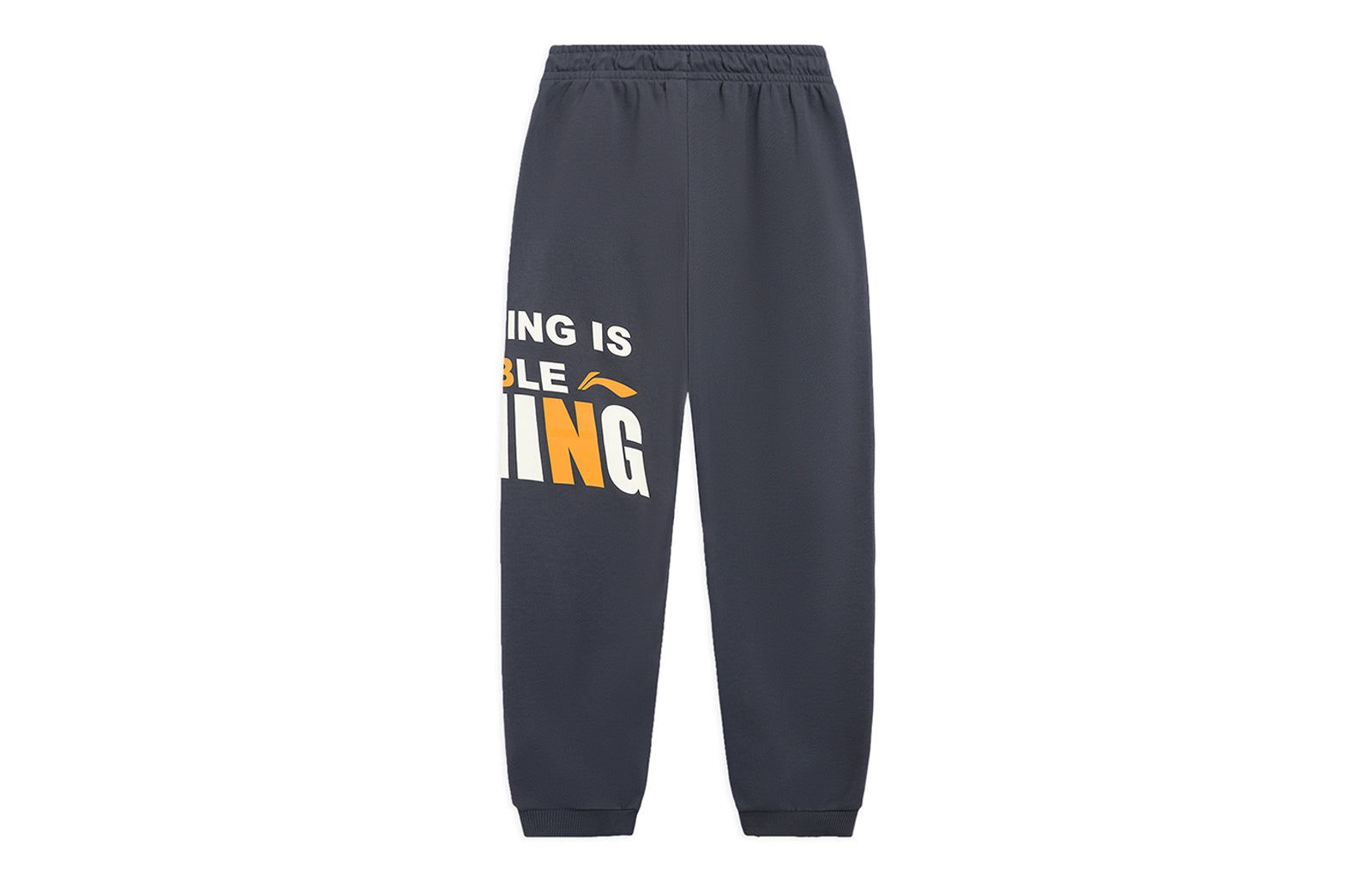 Li-Ning Anything Is Possible Graphic Joggers Sweatpants 'Grey' AKLSD63-2 sold by KicksCrew product image thumbnail 2
