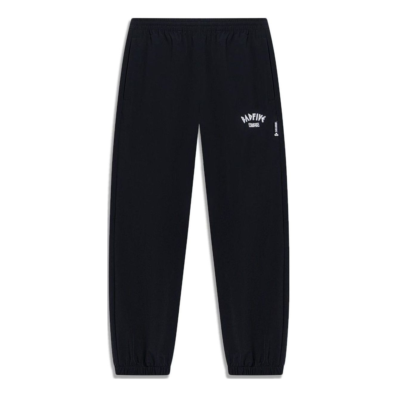 Li-Ning Lifestyle Essential Joggers 'Black White' AYKT199-2 sold by KicksCrew