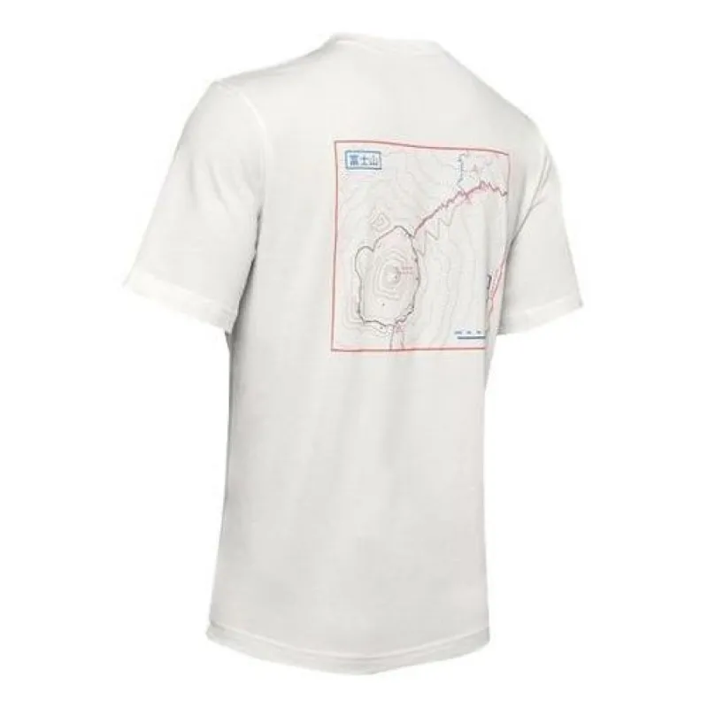 Under Armour Summit Graphic T-shirt 'White' 1359713-112 sold by KicksCrew
