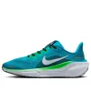 (GS) Nike Air Zoom Pegasus 41 'Aquamarine' FN5041-300 sold by KicksCrew