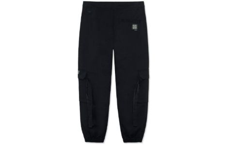 Li-Ning BadFive Changan Boy Loose Fit Cargo Pants 'Black' AKXR619-1 sold by KicksCrew