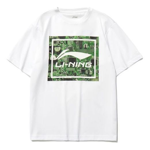 Li-Ning Big Graphic Loose Fit T-shirt 'White Green' AHSR339-4 sold by KicksCrew