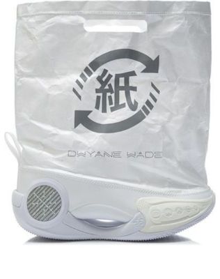 (WMNS) Li-Ning Way Of Wade 9 Infinity 'Paper' AQAR124-1 sold by KicksCrew