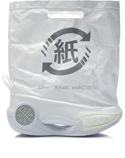 (WMNS) Li-Ning Way Of Wade 9 Infinity 'Paper' AQAR124-1 sold by KicksCrew