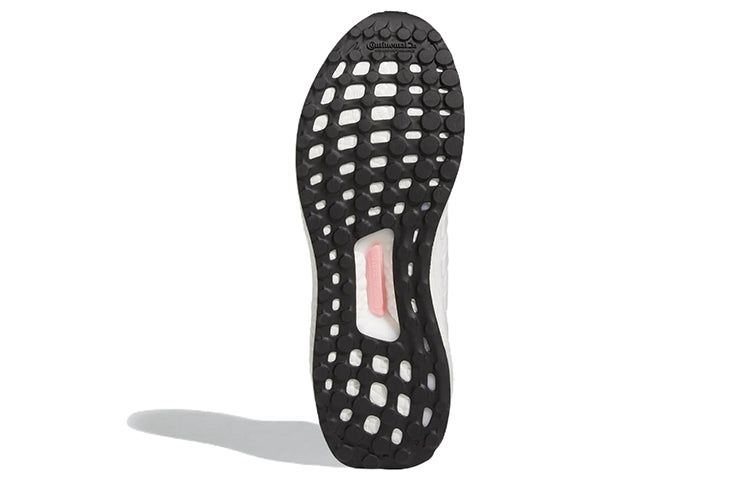 (WMNS) adidas UltraBoost DNA 5.0 'Triple White' GV8747 sold by KicksCrew product image thumbnail 6