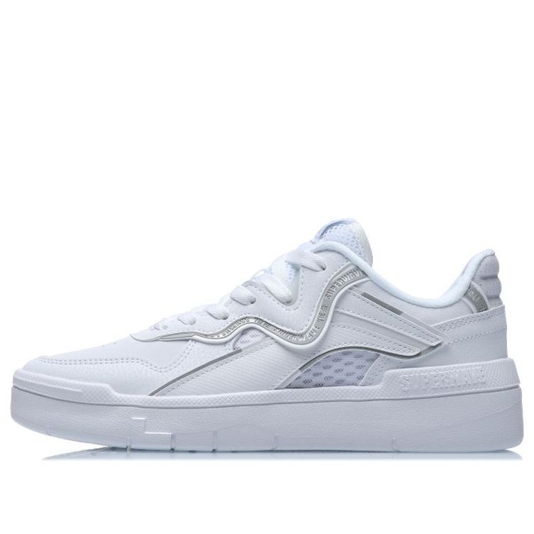 (WMNS) Li-Ning Superwave Lite 'White' AGCR048-1 sold by KicksCrew