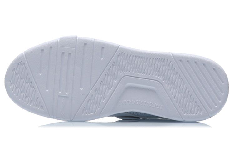 (WMNS) Li-Ning Superwave Lite 'White' AGCR048-1 sold by KicksCrew product image thumbnail 6