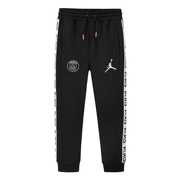 (GS) Air Jordan Paris Saint-Germain Sweatpants 'Black' 956619-023 sold by KicksCrew