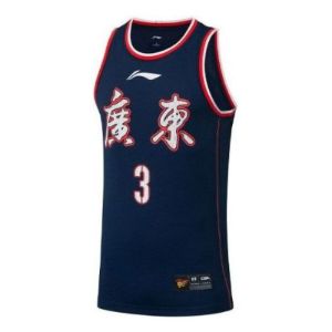Li-Ning x CBA Guangdong Basketball Jersey 'Navy Red' AAYR757-1 sold by KicksCrew