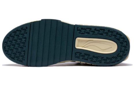 Li-Ning 001 Unblock 'White Green' AGCT095-1 sold by KicksCrew