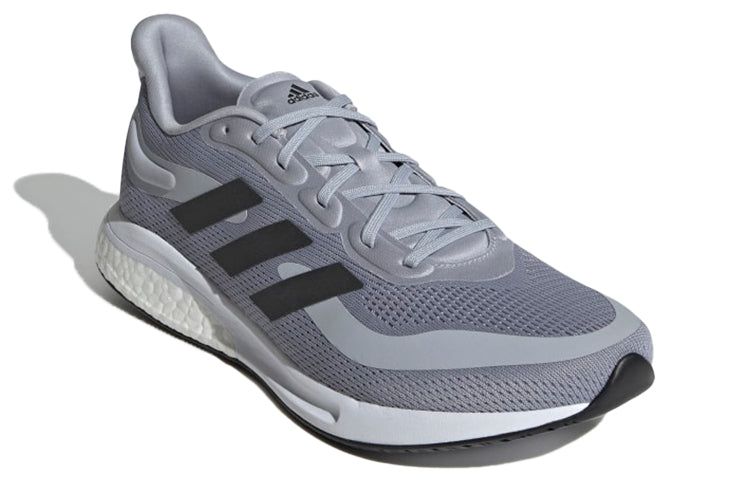 adidas Supernova 'Halo Silver' S42724 sold by KicksCrew product image thumbnail 3