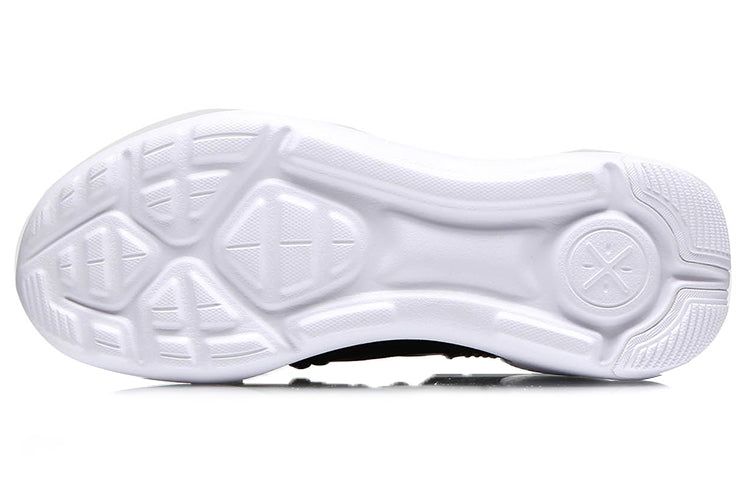 Li-Ning Way of Wade Light Basketball Shoes 'Black White' ABCM063-1 sold by KicksCrew product image thumbnail 6