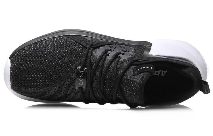 Li-Ning Way of Wade Light Basketball Shoes 'Black White' ABCM063-1 sold by KicksCrew product image thumbnail 4