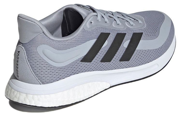 adidas Supernova 'Halo Silver' S42724 sold by KicksCrew product image thumbnail 4