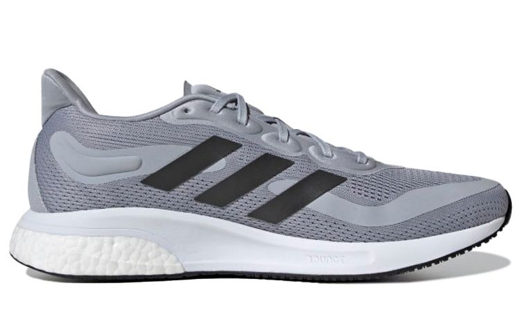 adidas Supernova 'Halo Silver' S42724 sold by KicksCrew product image thumbnail 2