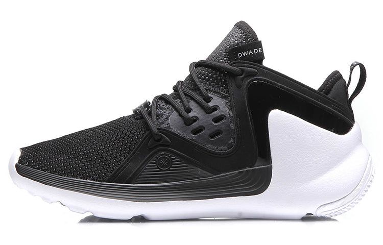 Li-Ning Way of Wade Light Basketball Shoes 'Black White' ABCM063-1 sold by KicksCrew product image thumbnail 2