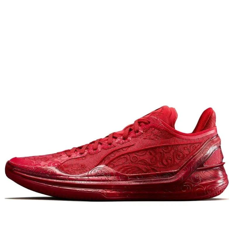 Li-Ning LiRen 4 V2 Low 'Rouge Tender' ABAU061-2 sold by KicksCrew