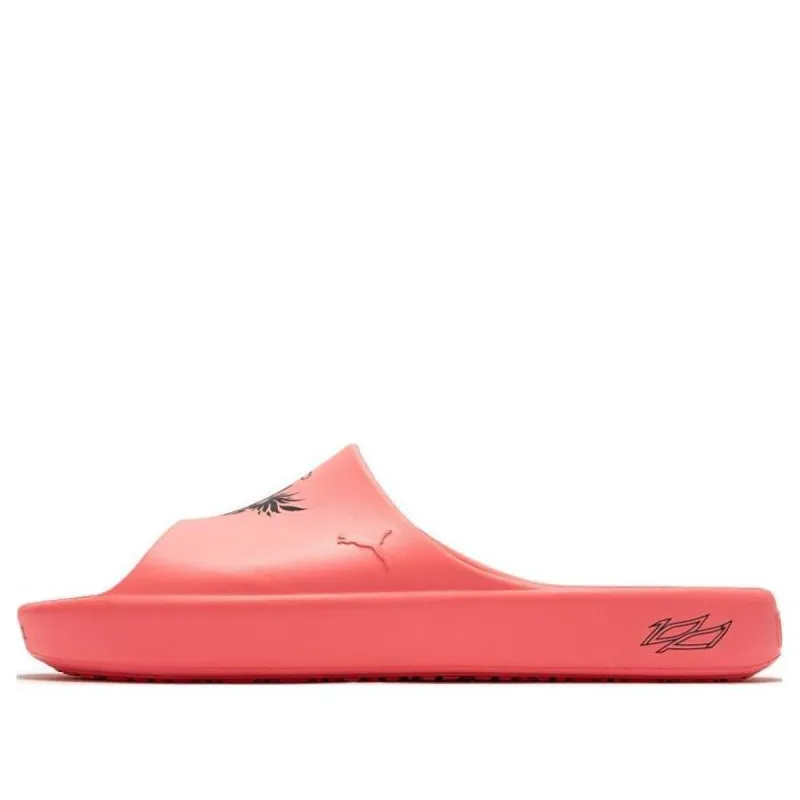 PUMA MB.02 Shibui Cat Mb.02 'Orange' 394213-03 sold by KicksCrew