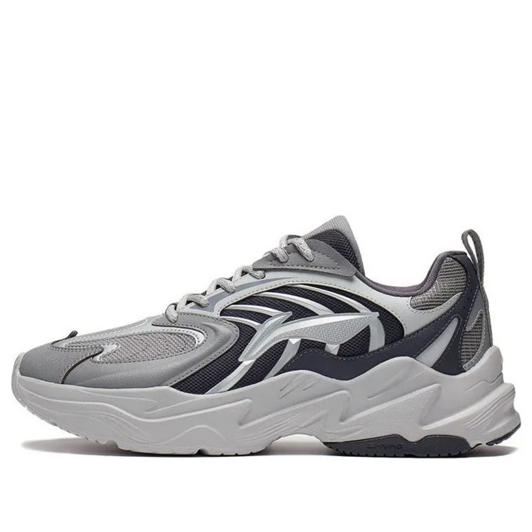 Li-Ning Qixing 'Grey Black' ARLS023-3 sold by KicksCrew