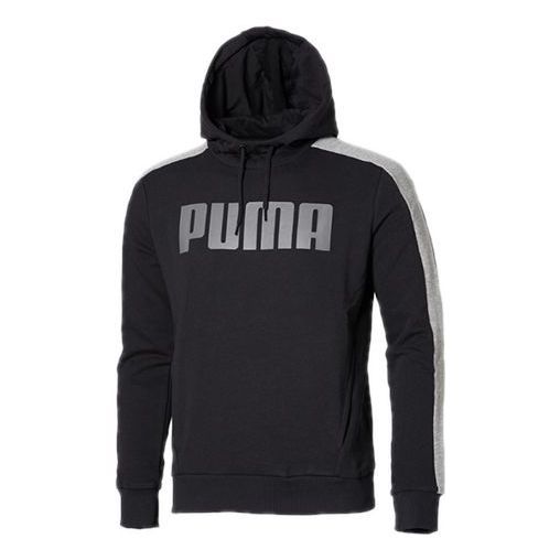 Puma Contrast Logo Hoodie 'Black' 845163-01 sold by KicksCrew