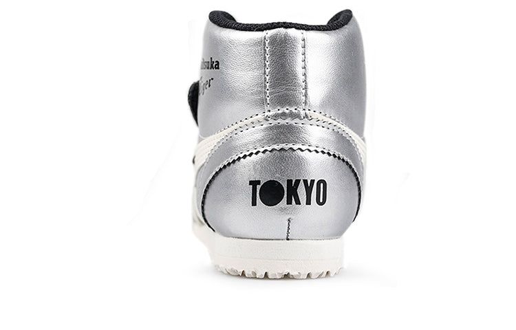 (PS) Onitsuka Tiger Mexico Mid Runner 'Silver 1184A031-021 sold by KicksCrew product image thumbnail 4