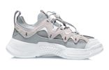 (GS) Li-Ning Wade Essence 2.3 Lite 'Grey White' YKCR064-63 sold by KicksCrew