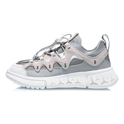 (GS) Li-Ning Wade Essence 2.3 Lite 'Grey White' YKCR064-63 sold by KicksCrew