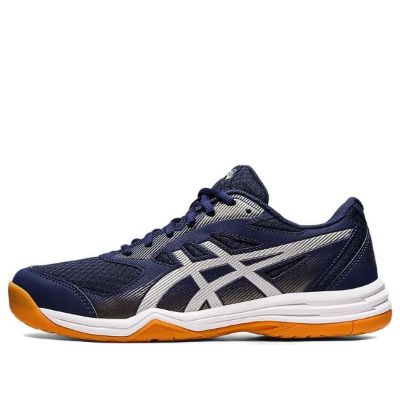 ASICS Upcourt 5 'Peacoat Pure Silver Gum' 1071A086-400 sold by KicksCrew