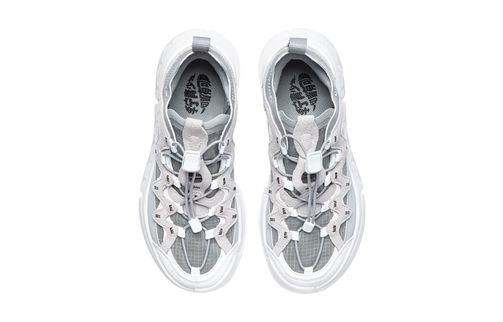 (GS) Li-Ning Wade Essence 2.3 Lite 'Grey White' YKCR064-63 sold by KicksCrew product image thumbnail 4