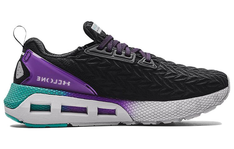 Under Armour HOVR Mega 2 Clone 'Black Grape' 3024479-003 sold by KicksCrew product image thumbnail 3