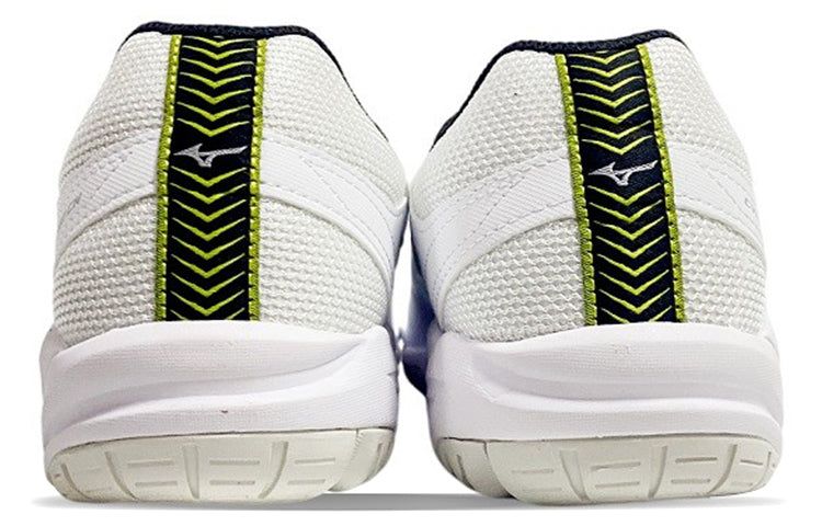 Mizuno Cyclone Speed 'White Silver' V1GA218103 sold by KicksCrew product image thumbnail 4