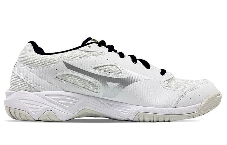 Mizuno Cyclone Speed 'White Silver' V1GA218103 sold by KicksCrew product image thumbnail 2