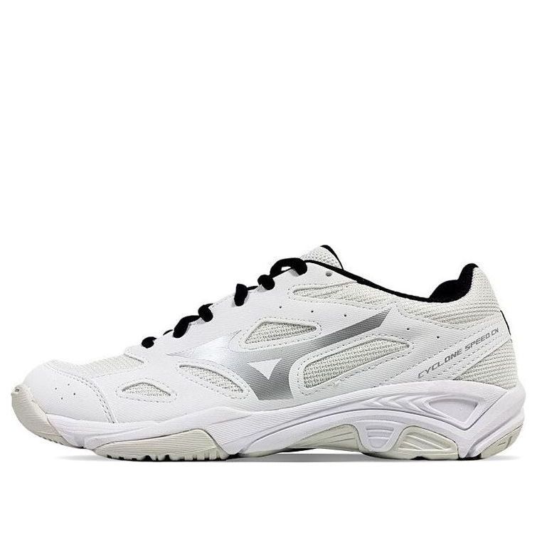 Mizuno Cyclone Speed 'White Silver' V1GA218103 sold by KicksCrew